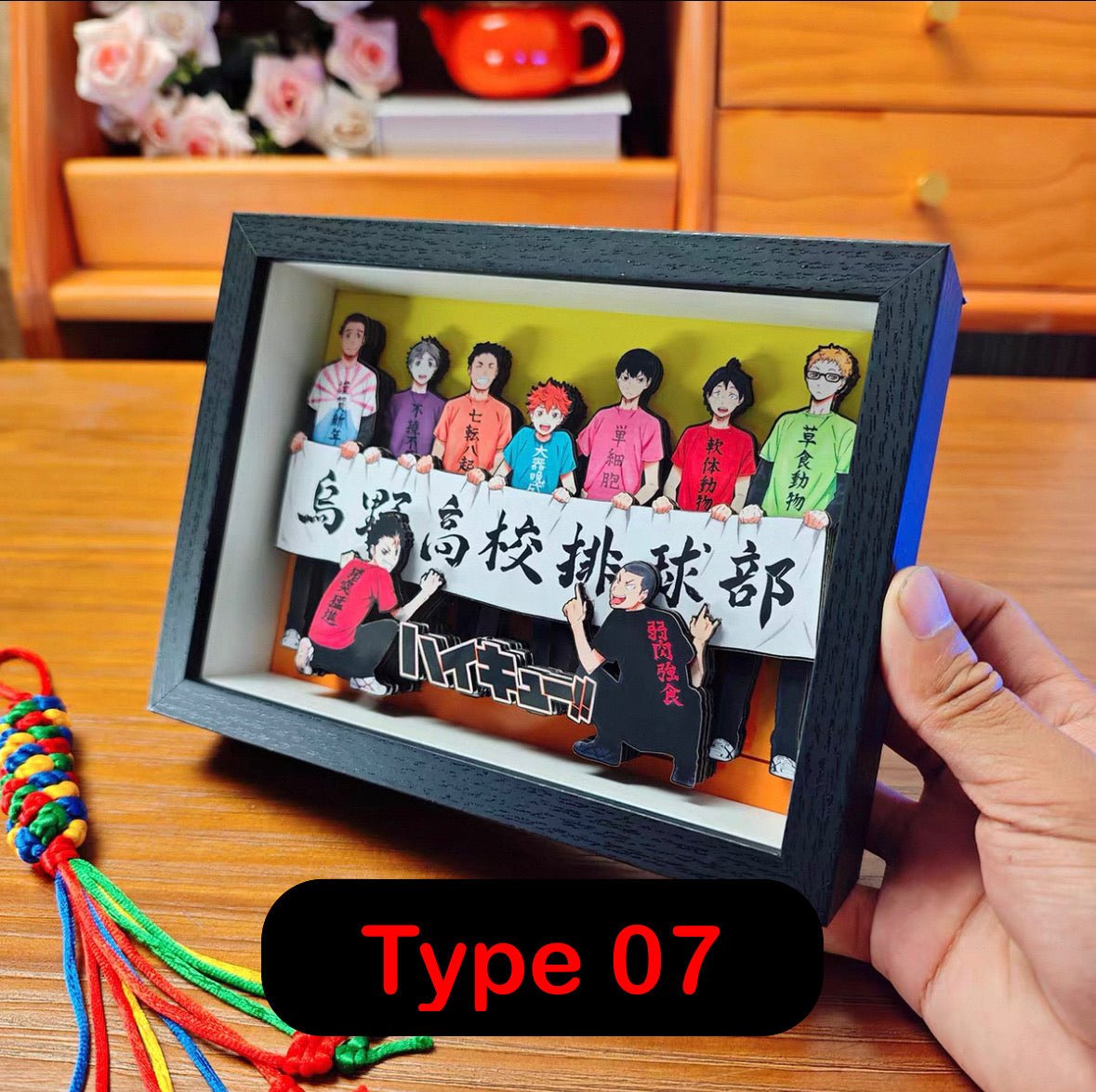 BUBU'S HAIKYUU SHADOWBOXES 3D PICTURE FRAME - TSUKIYA