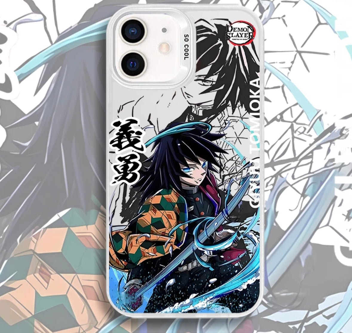 GIYU DEMON SLAYER ANIME PHONE CASE - TSUKIYA