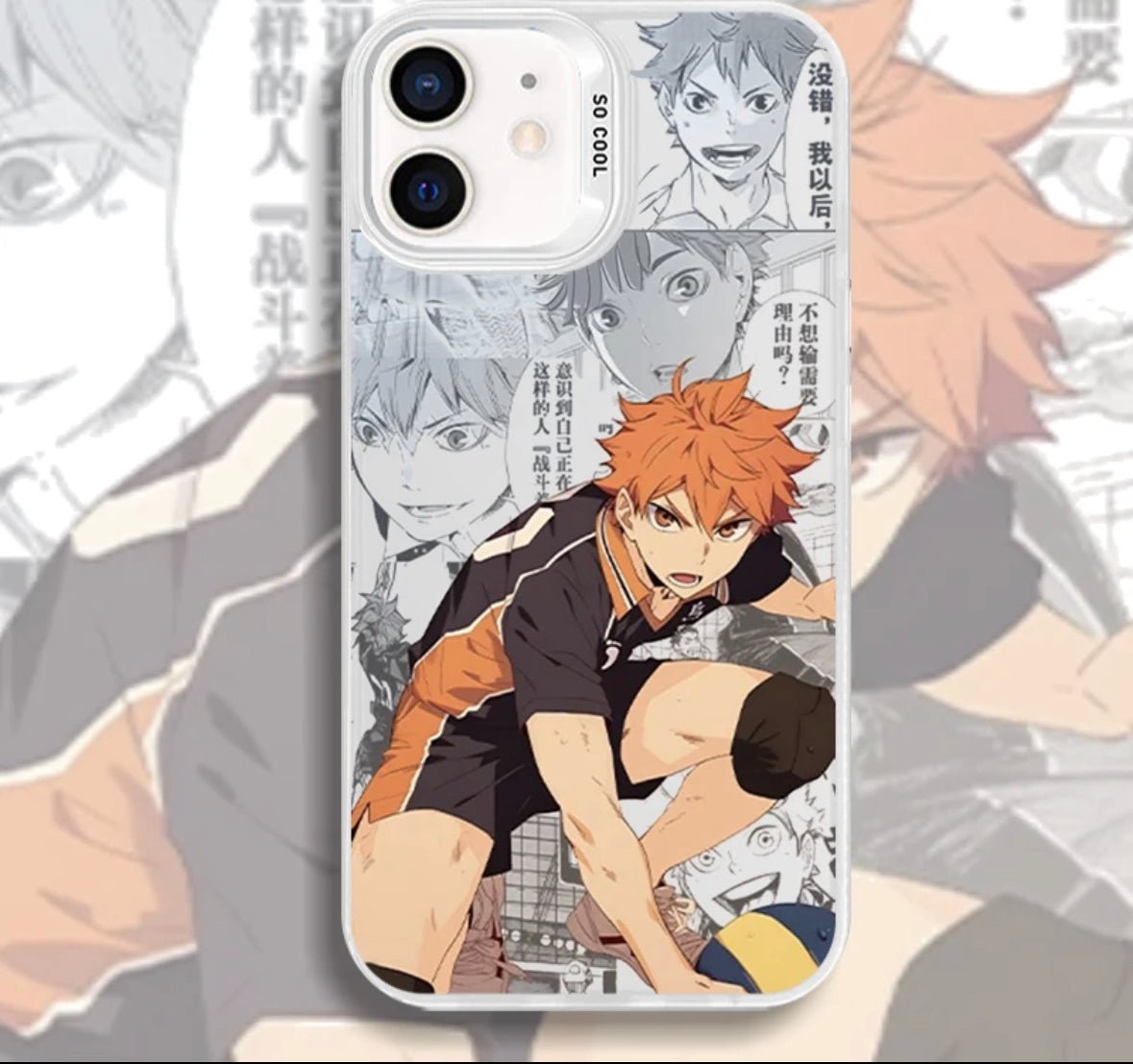 SHRIMP HINATA HAIKYUU ANIME PHONE CASE - TSUKIYA