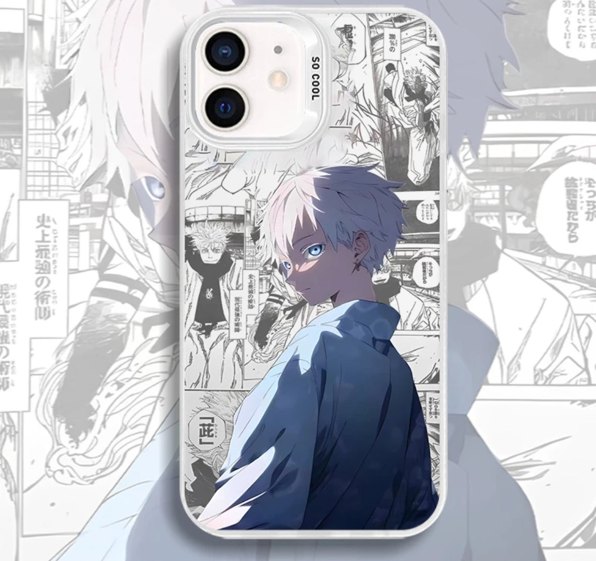 YOUNG GOJO ANIME CASE - TSUKIYA