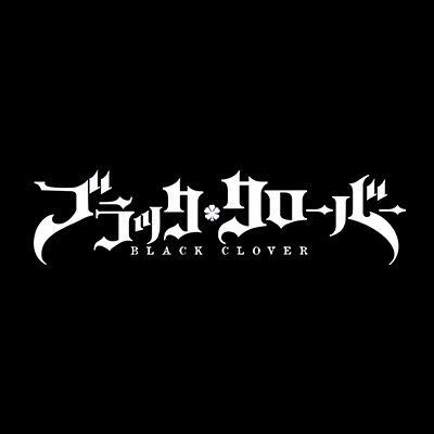 Black Clover - TSUKIYA