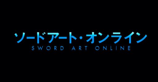 Sword Art Online